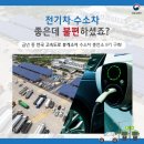양평충전소 이미지