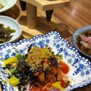 신동신참치