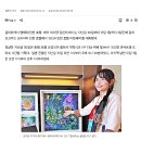 엠제이갤러리 이미지