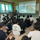 홍주중학교 이미지