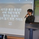 게임스타트 네이버블로그