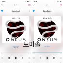 <b>도미솔</b> / 22220905 / 오후 9시