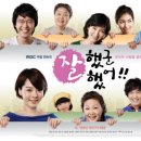 유의미한시도