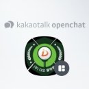 (주)다오정보