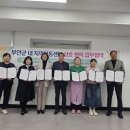 강화청소년지역아동센터 이미지