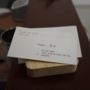 (주)아셈 이미지