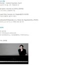 청춘대길 이미지