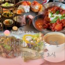 티호텔(T HOTEL) 이미지