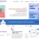 이루다통신 이미지