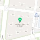 대방황금공인중개사사무소 이미지