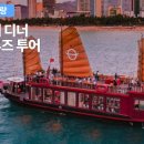 황제레스 이미지