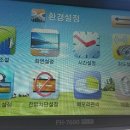 아톰플러스 네이버블로그
