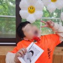 길라잡이 태권도장 이미지