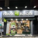 익산 신동 버거 | 프랭크버거 원광대점 : 정통 미국식 수제버거 맛집