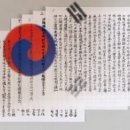천자로-2 이미지