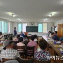 양월2리 이미지