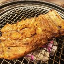 마포농원 이미지