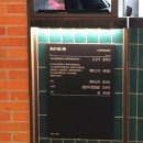 가츠린 속초중앙시장해물짬뽕