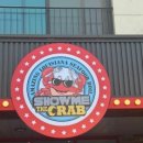 하남미가 이미지