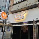 문어숙회 수육 조개탕 삼합이 맛있는 팔레트모란 성남모란점 후기