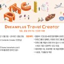 고고트래블 이미지