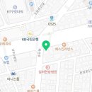 연세완치과의원 이미지