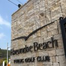 플레이비치 | 해운대비치퍼블릭 2인 플레이 후기⛳