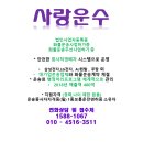 오성미곡종합처리장 이미지