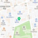 제41회 미술협회 정기전 이미지