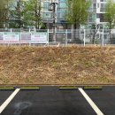 거여동 공영주차장 이미지