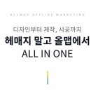 세종디자인맵