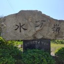 수분령휴게소 | [금남호남정맥] 수분령~오계치...여름 한 낮에 종주하다 &#39;그로기&#39;