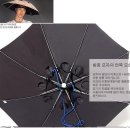 우의, 모자우산, 장화 판매(안산시) 이미지