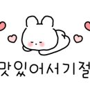 무쇠솥통돼지김치찌개 이미지