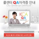 한국교육경영아카데미