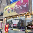 보성패션아울렛 이미지