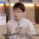 이동진 평론가 "육각형 영화의 극점이다" 이미지