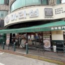 마라섬(평촌점) 이미지