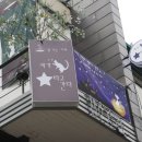 고양이PC&카페 이미지