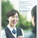 웅진광고 이미지