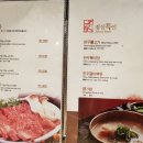 국일생갈비 이미지