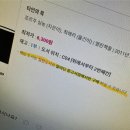 21세기센츄리시티 오피스텔 | 2025년 06월 (2)