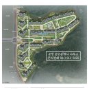 공명공인중개사사무소 이미지