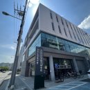 고산건강생활지원센터 이미지