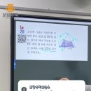 보람수학교습소 - 세종특별자치시 한누리대로 2165 | 보람수학교습소