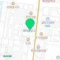 공단시장(37426) 네이버블로그