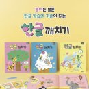 구암동581 이미지