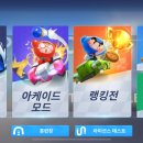 러쉬 피시방 이미지