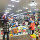 연신종로약국 이미지