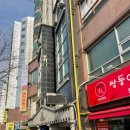 중고폰월드 이미지